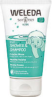 Детский шампунь-гель 2 в 1 Weleda Kids 2in1 Shower & Shampoo Fresh Mint (896626)