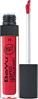 Матовая помада для губ BeYu Cashmere Lip Color Matt (654643)