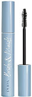 Водостойкая тушь для ресниц Pupa Bride & Maids Emotionproof Mascara 001 - Pure Emotion (916880)