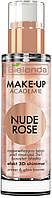 Осветляющая основа для макияжа 3в1 Bielenda Make-Up Academie Nude Rose (892896)