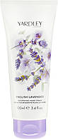 Крем для рук Yardley English Lavender Nourishing Hand Cream (854690)