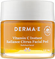 Освітлювальний пілінг для обличчя цитрусовий Derma E Vitamin C Instant Radiance Citrus Facial Peel (917809)