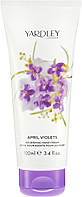 Крем для рук Yardley April Violets Hand Cream (854678)