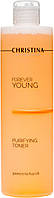 Очищающий тоник Christina Forever Young Purifying Toner (639473)