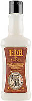 Бальзам-кондиціонер для волосся щоденний Reuzel Daily Conditioner (824797)