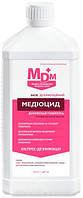 Средство для обеззараживания поверхностей "Медиоцид" MDM 1000ml (860347)