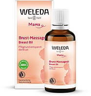 Масло для улучшения лактации Weleda Mama Stillol 50ml (224200)