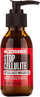 Антицеллюлитное массажное масло Mr.Scrubber Stop Cellulite Massage Oil (891430)