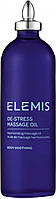 Масло для тела "Антистресс" Elemis De-Stress Massage Oil 100ml (903429)