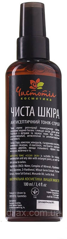 Тонік-спрей "Чиста Шкіра" ЧистоТел 100ml (642705) — Купити Недорого на ...