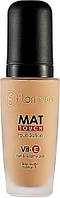 Тональный крем матирующий - Flormar Matt Touch Foundation M304 - Nude Ivory (972318)