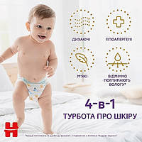 Подгузники-трусики Elite Soft Pants 4 (9-14 кг), 38 шт. - Huggies (968708)