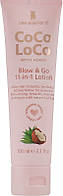 Лосьон для укладки волос - Lee Stafford Coco Loco With Agave Blow & Go 11-in-1 Lotion (955893)