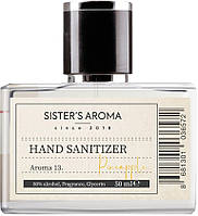 Антисептик для рук Sister's Aroma Hand Sanitizer 13 (890255)