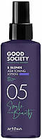 Тонирующий лосьон для волос - Artego Good Society 05 B_Blonde Toning Lotion Platinum (964233)