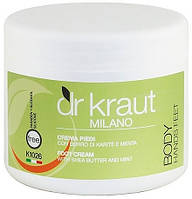 Крем для ног с маслом Ши и ментолом - Dr.Kraut Foot Cream With Shea Butter And Mint (970301)