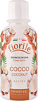 Пена для ванн Parisienne Italia Fiorile Coconut Bath Foam 1000ml (834103)