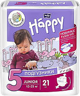 Детские подгузники "Happy" Junior 5 (12-25 кг, 21 шт) - Bella Baby (1004768)