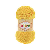 Пряжа Alize Softy ( Софті) - 216 жовтий