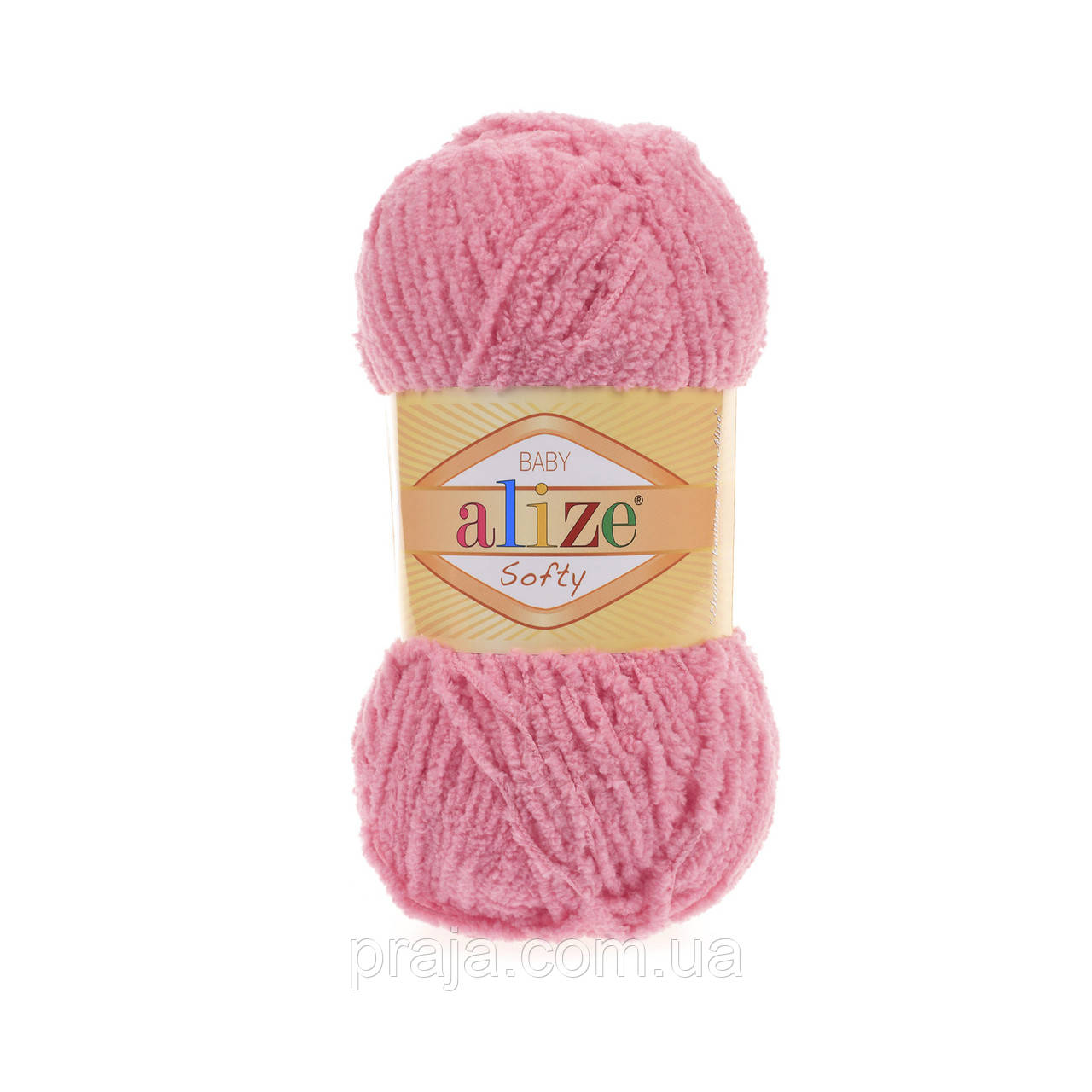 Пряжа Alize Softy ( Софті) - 265 рожево кораловий