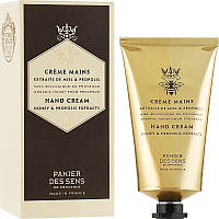 Крем для рук "Мёд" - Panier Des Sens Royal Heand Cream Honey (941257)