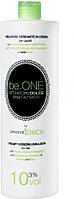 Эмульсионный окислитель 3% Punti di Vista Personal Touch be.One Sweet Activator 10 Vol (740337)