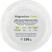 Магниевые хлопья для ванн - Magnesium Goods Flakes (934353)