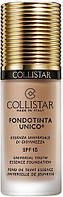 Тональная основа с омолаживающей эссенцией - Collistar Fondotinta Unico Universal Youth Essence SPF 15