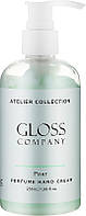 Крем для рук - Gloss Company Pear Atelier Collection (956540)