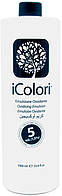 Окислитель iColori Hair Care Oxidante 5 Vol 1,5% (834856)