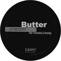 Крем-баттер для рук и тела - Canni Cream-Butter For Hands & Body (956032)
