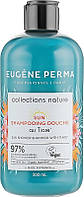 Шампунь-Гель душ восстанавливающий после солнца - Eugene Perma Collections Nature Sun Shampooing Douche