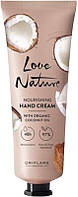 Питательный крем для рук с органическим кокосовым маслом - Oriflame Love Nature Nourishing Hand Cream