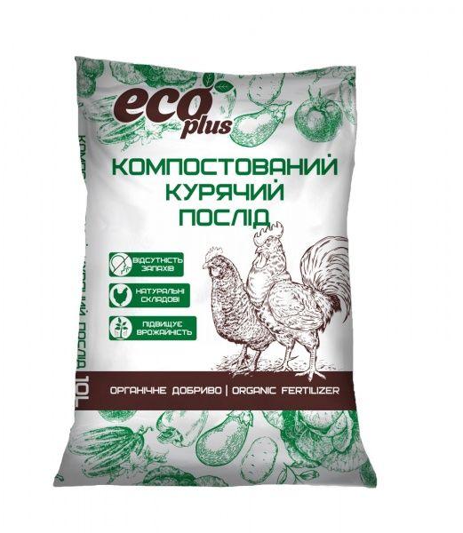 ДОБРИВО ECO PLUS КОМПОСТОВАНИЙ КУРЯЧИЙ ПОСЛІД ECO PLUS 10 Л