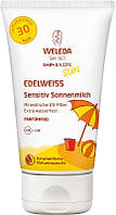Солнцезащитное молочко Weleda Baby & Kids Sun Sensitive Milk SPF 30 150ml (758564)