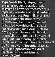 Зволожувальний тонік для чутливої шкіри обличчя Pelart Laboratory Moisturizing Toner For Sensitive Skin 400ml (966904)