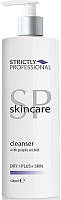 Очищающее молочко для лица для сухой возрастной кожи - Strictly Professional SP Skincare Cleanser (937969)
