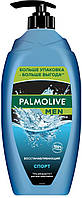 Гель-крем для душа для мужчин 3в1 "Спорт" Palmolive Men Shower Gel 750ml (649174)