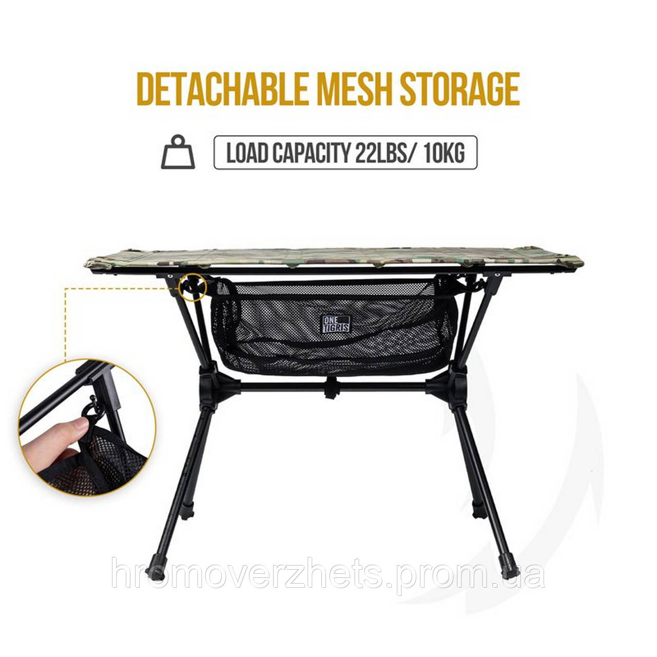 Складной стол OneTigris Worktop Portable Camping Table, Multicam, Стіл - фото 4 - id-p1812914905