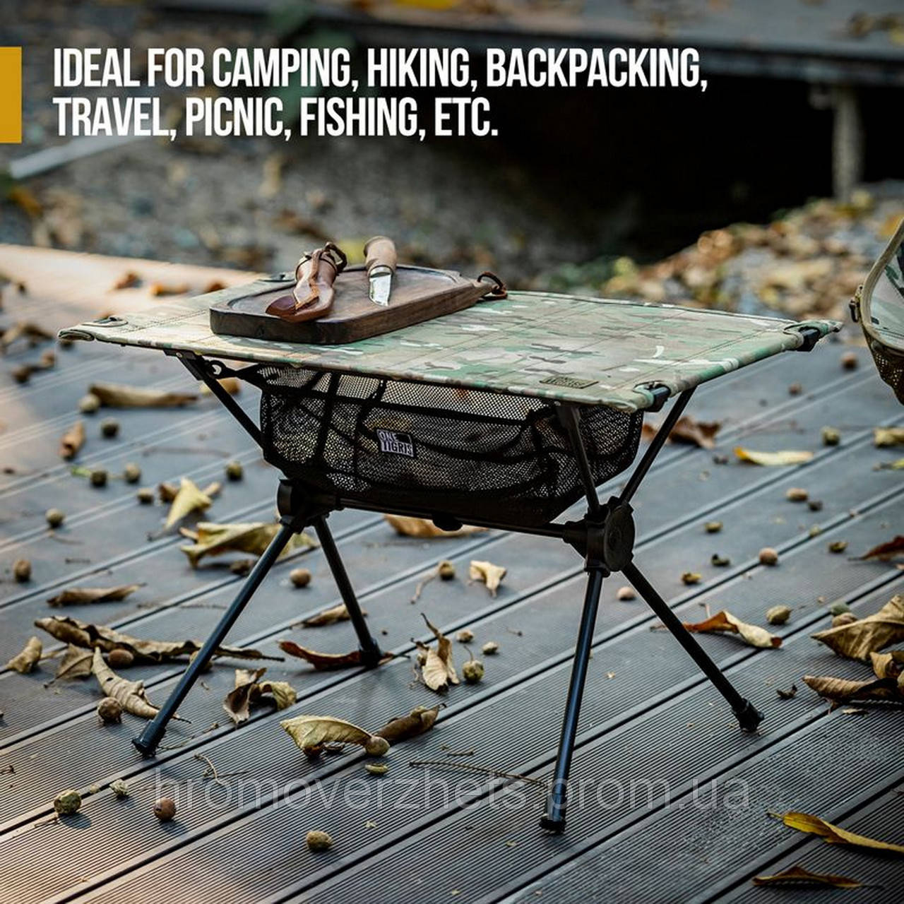 Складной стол OneTigris Worktop Portable Camping Table, Multicam, Стіл - фото 6 - id-p1812914905