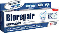 Зубная паста "Интенсивное ночное восстановление" BioRepair Intensive Night Repair (607277)