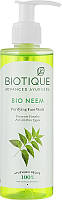 Гель для умывания с растительными экстрактами - Biotique Bio Neem Purifying Face Wash 200ml (962025)