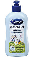 Гель для купания Bubchen Wasch Gel 400ml (560984)