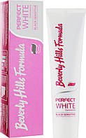 Зубная паста Beverly Hills Formula Perfect White Black Sensitive 100ml (703301)