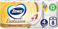 Четырехслойная туалетная бумага "Миндальное молочко" Zewa Exclusive (663573)