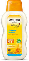 Молочко для купания младенцев Weleda Calendula Cream Bath 200ml (224204)