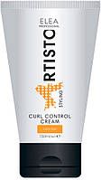 Крем для кудрявых волос Elea Professional Artisto Curl Control Cream (918467)