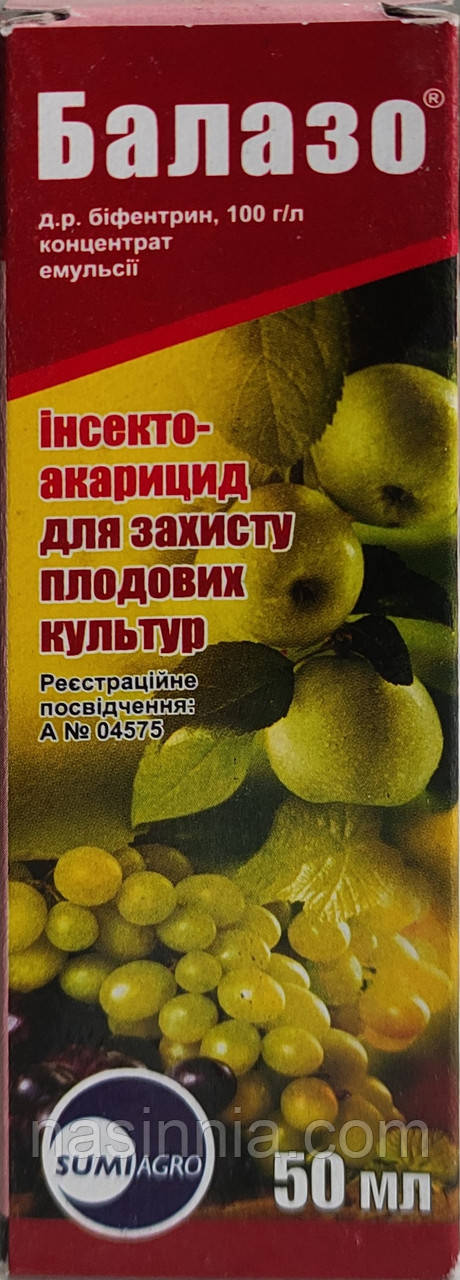 Инсекто-акарицид Балазо 100 к.е. 50 мл