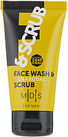 Моющий скраб для лица Mades Cosmetics M|D|S For Men Face Wash&Charcoal Scrub (715749)