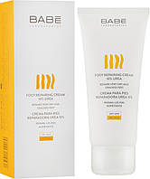 Крем для ног Babe 10% Urea Foot Repairing Cream (236235)